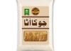 Barley Flour