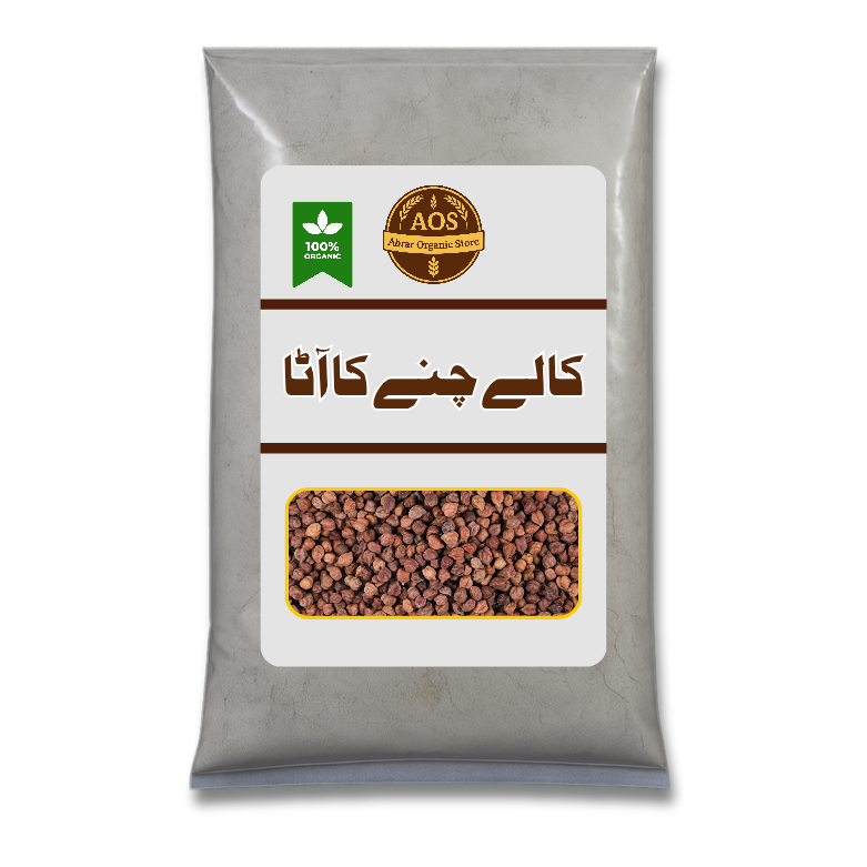 Black gram flour_20250824_212614_0000