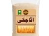 Wheat Flour (Chakki)