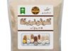 Gluten-Free Flour 3kg - organic wheat-free flour