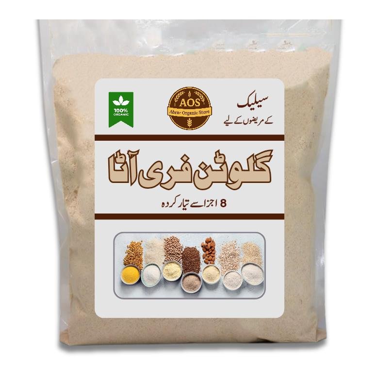 Gluten-Free Flour 3kg - organic wheat-free flour