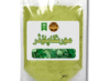 Moringa Powder